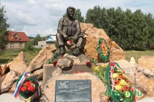 Тематический вечер «Интернациональный долг»