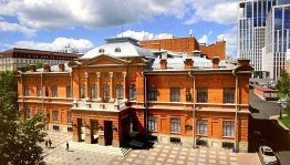 The Bashkir State Opera and Ballet theatre hits the Top-10 Russian theatres