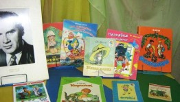 Литературная викторина ««В гостях у Николая Носова»