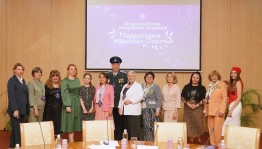 В Уфе на «Территории женского счастья» обсудили развитие творческих проектов семей участников СВО