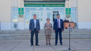 «Стиль жизни-здоровье».