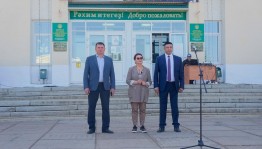 «Стиль жизни-здоровье».