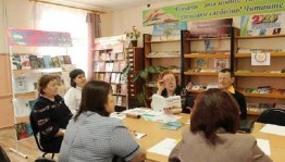 Литературный час по книге Айгиза Баймухаметова «Не оставляй, мама!»