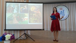 Лекция–концерт «Музыкальное путешествие в сказочную страну»