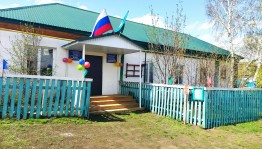 Познавательная программа «Что предметы старины рассказать тебе должны?»