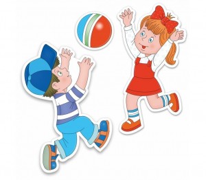 Подвижная игра «Чемпионат веселого мяча»