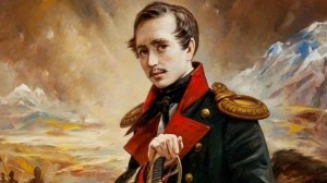 «Лермонтов- поэт, писатель, драматург»