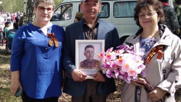 Акция«Бессмертный полк»
