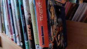 Литературный урок «Волшебный мир Тамары Крюковой»