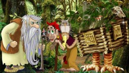 Игровая программа «В чаще лесной у Лешего с Бабой-ягой»
