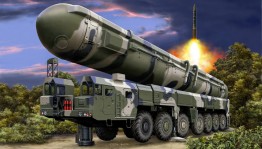 Патриотический час «День ракетных войск»