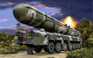 Патриотический час «День ракетных войск»
