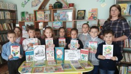 Громкие чтения«Аленький цветочек »