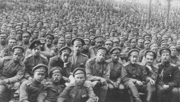 День памяти российских воинов, погибших в Первой мировой войне