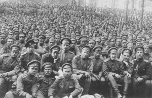 День памяти российских воинов, погибших в Первой мировой войне