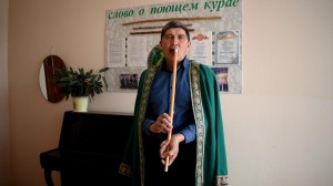 «Курай - культурное наследие»