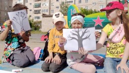 «Тепло домашнего очага»