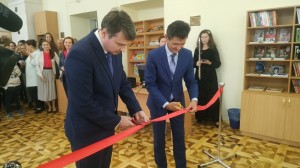 В Уфе открылся Молодёжный читальный зал Национальной библиотеки им. А.-З. Валиди