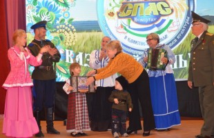 В Кумертау состоялся V Межрегиональный фестиваль казачьей культуры «Казачий спас»