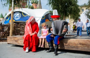 В центре Москвы прошел День Республики Башкортостан