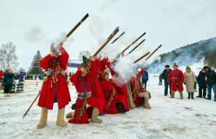 В фестивале «Зилим-Фест. Игры народов России» участвовало более 700 человек