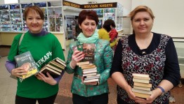 Акция «Книги в дорогу» вновь радует уфимцев