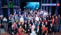 The Bashkir State Philharmony sets a concerts broadcast in common with the Bashkortostan-24 channel