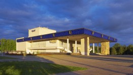 160 лет исполняется Государственному академическому русскому драматическому театру Республики Башкортостан