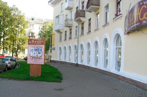 Посетите занятие в Арт-студии Альберта Кудаярова