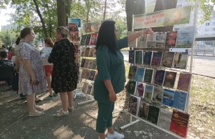 В Центральной городской библиотеке города Уфы прошла  ежегодная всероссийская акция «Библионочь-2023»