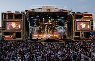 Открылась регистрация на Фестиваль молодого искусства «Таврида.АРТ» в Крыму