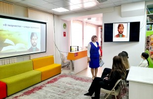 Будущее и традиции: Какие мероприятия провели учреждения культуры Башкортостана в рамках нацпроекта «Семья»