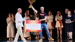 В Уфе состоялся Гала-концерт I сезона хореографической мастерской «Rudy Dance Lab»