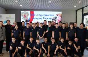 В Башкортостане стартовали мероприятия, посвященные единству народов России