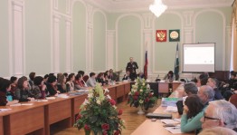 В Национальном музее РБ представители Министерства культуры России и музейные работники обсудили вопросы информатизации музейной деятельности