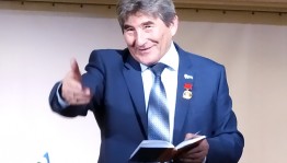 В Москве прошел юбилейный вечер юмориста Мар. Салима
