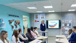 В Белокатайском районе прошел конкурс по избирательному праву для молодежи