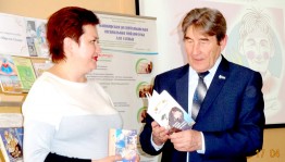 Марсель Салимов представил читателям новую книгу