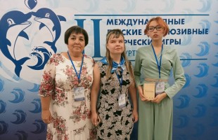 Участники из Башкортостана стали финалистами Международных детских инклюзивных творческих игр
