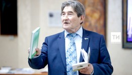 В Казани прошел творческий вечер башкирского писателя-сатирика Мар. Салима
