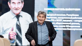 В Казахстане состоялась премьера документального фильма о творчестве народного писателя Башкортостана Марселя Салимова