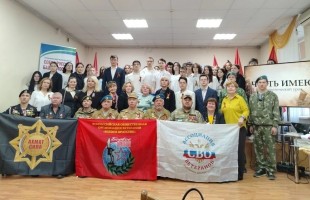 От героев ВОВ до участников СВО: в Уфе состоялся урок мужества о подвигах и памяти