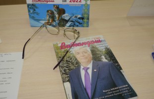 В Уфе прошёл круглый стол, посвященный 25-летию журнала «Ватандаш»