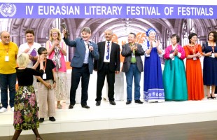 Марсель Салимов принял участие в международном литературном фестивале в Баку