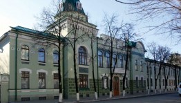 Национальный музей Республики Башкортостан приглашает на экскурсии