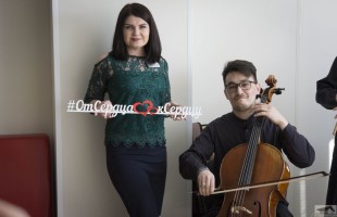 Сотрудники Государственного концертного зала «Башкортостан» приняли участие в акции "Добрый донор"