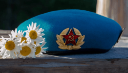Акция «Мы ценим ваш подвиг»