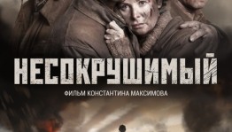 Уфимцы смогут увидеть фильм о реальном подвиге танкистов, совершенном в период ВОВ