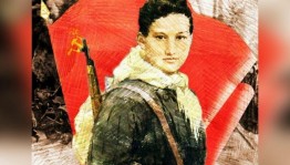 Час познания Отечества «Бесстрашная Зоя»