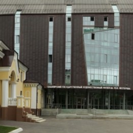 В новое столетие Нестеровского: чем  живёт главный художественный музей республики?